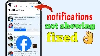 Facebook Notification Not Showing Fix | Fb Notifications Problem Solve