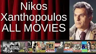 ALL Nikos Xanthopoulos Movies Ranked by Score (Critics + Fans)