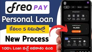 Freo Pay Loan App Review 2025 | Freo Pay Loan App Real Or Fake | How to Apply Personal Loan