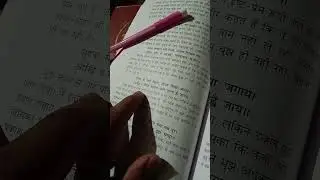 KABIR ke sakhi #kabir #spirituality #geeta #lifelessons #krishna #viral 
