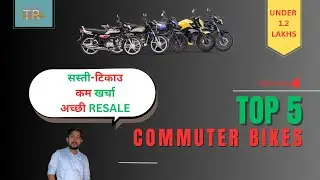 Top 5 BUDGET Commuter Bikes in India 2025 for Low Maintenance