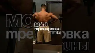 More content on my Instagram @alexey_bachurin