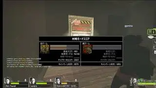 l4d2 ceda jajaja