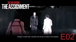 E02 