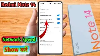 redmi note 14 network speed setting | redmi note 14 internet speed meter