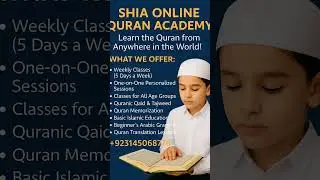 📢 Admissions Open! Learn Quran Online from Expert Shia Teachers 🕌