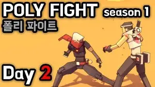 [PolyFight] Day002 / 3D toon fighting animation
