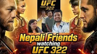 Nepali Friends Watching UFC 322 | UFC 322 Vlog | Nepali Vlog in Australia