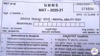 NMMS 2020 -21 Paper
