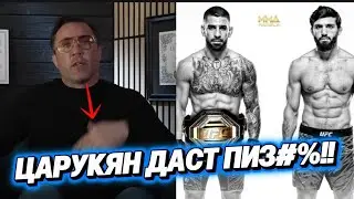 ЗАБЕРИТЕ У НЕГО ПОЯС! ПОЧЕМУ ТОПУРИЯ БОЛЬШЕ НЕ ЧЕМПИОН?