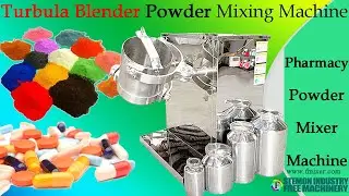Drum Blender machine for mixing dry powder granules┃Turbula Mixer with three dimensional movement┃