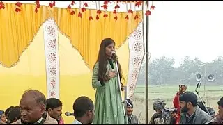 रुचि यादव प्रतापगढ़ सूरज यदुवंशी प्रयागराज