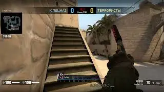 USP GOD