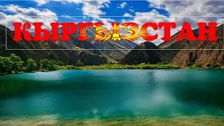23-сентябрь мамлекеттик тил күнү. Тил гимни