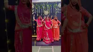 Veera Mayaro Bharan Aayo || बीरा मायरो भरण आयो || Song And Video|| #baisa #dance #baisastylo #life