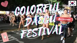 COLORFUL DAEGU FESTIVAL PARADE/컬러 풀 대구 페스티벌 퍼레이드 |Marvin Miraflor|