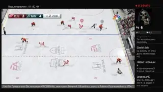 NHL 18 - пару матчей HUT /18+/