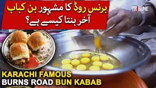 Karachi Famous Burns Road Bun Kabab Making | #FoodTribune #Karachi #Food #StreetFood