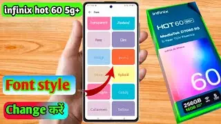 how to change font style in infinix hot 60 | infinix hot 60 font style change