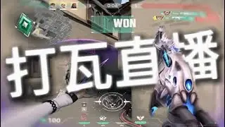 太好了再輸一場就要變鑽仔了