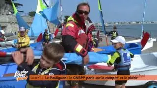 Chez Vous Sport au CNBPP (&eacute;pisode 3)