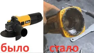 Болгарка M&auml;chtz MAG‑12/1100 CVS сдохла через месяц.