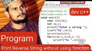 Write a program to reverse entered string  without using library function /Hindi/Urdu|Hafiz IT|P-36