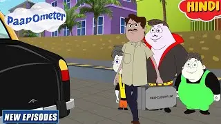 टैक्सी ड्राइवर | Paap-O-Meter New Episode in Hindi | Kids Cartoons | YO Kids