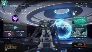 直近RNG５　練習スクリム