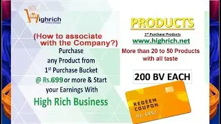 Highrich Plan Pransatation | Highrich Business Plan in Hindi | Highrich