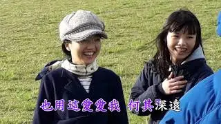 十一會所B751遇見你們(第 一版)