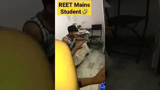 Reet Students 😂😂Reet Mains Students Funny Video #shorts #trending #viral #reet #reetfunnyvideo