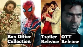 Pushpa Vs Spiderman Box Office Collection | Radhe Shyam Trailer Release | Maanaadu OTT | Hit 2