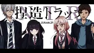 Netsuzou TRap Opening Song Full - Blue Bud Blue (Slowed) 🖤🤎