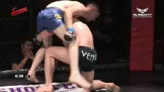 Almighty Fighting Championship 5 - Ryan Grayson v Stuart Graham