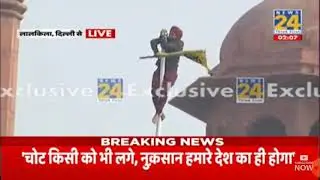Farmer tractor rally reach Lal Qila dehli||farmer fight with dehli police