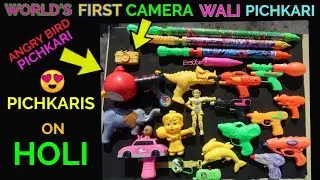 HOLI STASH REVIEW-TYPES OF PICHKARI ON HOLI🔥||  LATEST HOLI PICHKARIS 2020😍