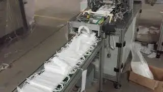 mask production line