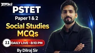 PSTET SST Classes | Paper 2 | PSTET 2026 | MCQs 11