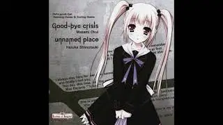 unnamed place - Haruka Shimotsuki 霜月はるか (Hello, good-bye ED)