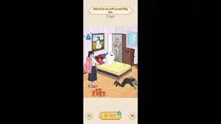 Ben chơi game brain puzzle