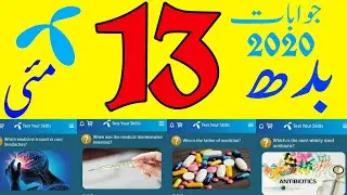 13 may my telenor answers,,,Test your skills --13/05/2020