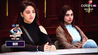 Bigg Bigg 19 Today Episode NEW PROMO | Salman Khan | 30th October 2025