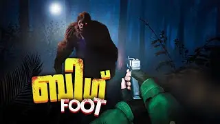 I Became The Fastest Bigfoot Killer Ever🔥...!! Ending & Climax Fight Bigfoot Malayalam Gameplay