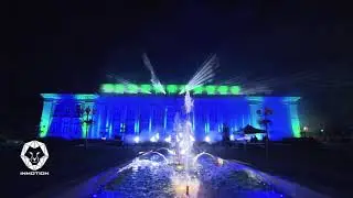 Светлинно-звуково и пиротехническо шоу, Перник, 2021 / Light-sound and pyrotechnic show, Pernik 2021