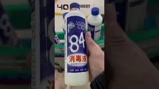 shrink sleeving machine with steam tunnel |YQ machinery automatic bottle sleeve applicator