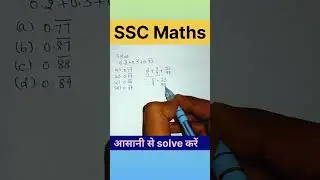 SSC Maths bar questions for practice #maths #subscribe