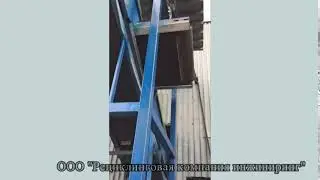 Магнитный сепаратор фильм