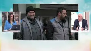 BOJE JUTRA - PEČAĆENJE POSTROJENJA KOTLARNICE U SKERLIĆEVOJ ULICI | Vijesti online