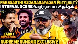 Ajith கூட அடுத்த படம் பண்ண போறது...😱Twist கொடுத்த Stunt Master Supreme Sundar - 1st Time Reveals